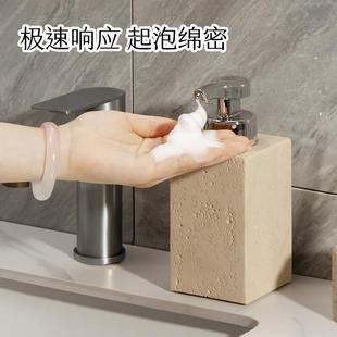 元壹点素动智411感应洞石洗手机充电式泡沬机自出泡洗手器洗手液