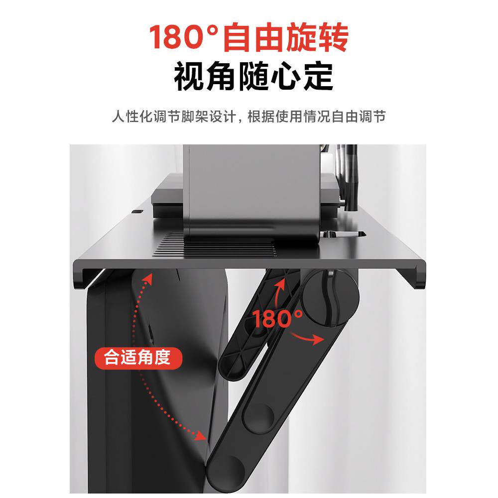 办公室电脑显器示顶架部置物免打孔工位显示收屏幕上方纳托架无品