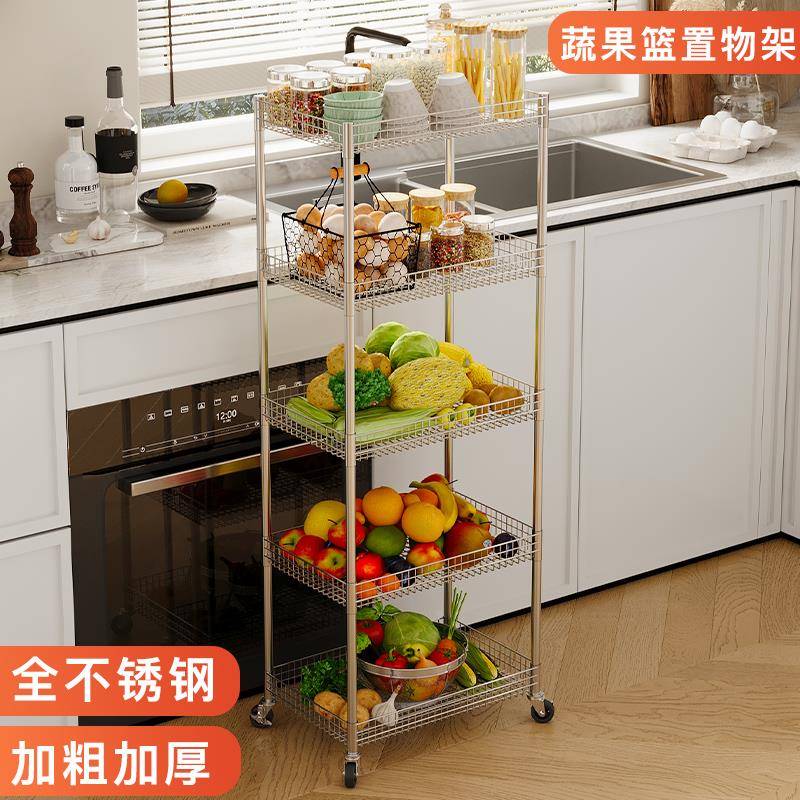 厨房菜篮动子置QCZ架移地放水果蔬菜落多物层收纳架小推车中古零