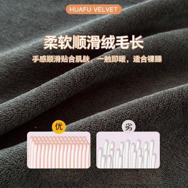 冬季加厚奶牛绒床单单件法兰绒珊瑚毛20251009被单单人加绒冬毯天,床上用品,床单,淘宝优惠券,粉丝福利购,淘宝优惠卷