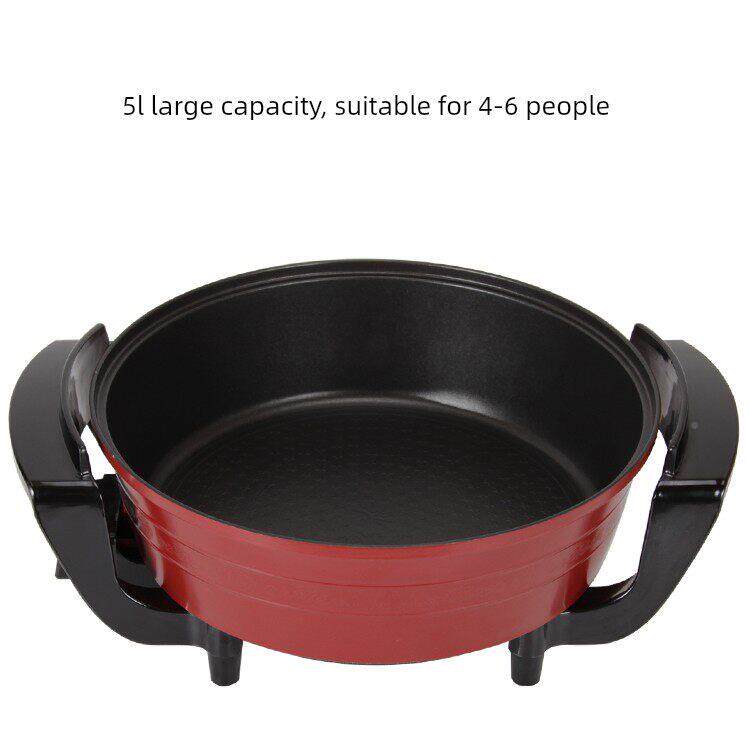 韩国LKH-140B多功不用能电火锅家电火锅锅粘锅学生宿电舍电煮锅面