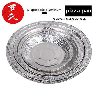 76   9烘 10寸披萨披萨盘披萨盘铝箔圆盘8锡纸盘烘烤模具烧烤盘盘