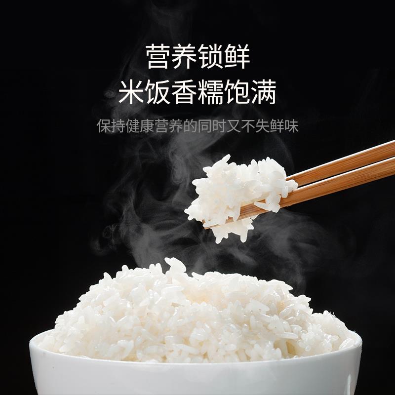 西哲无涂层陶瓷内胆电饭日煲本3-防5锅人多功79052能溢养生汤原装