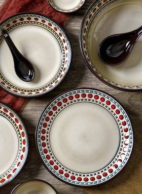 OMK 红波点套创意波覆组古点陶瓷餐具碗盘合礼盒套组红商务乔迁结