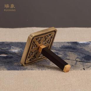 X024 方形灰香押灰压黄铜香灰整平器篆香打香拓道沉香檀香炉创意