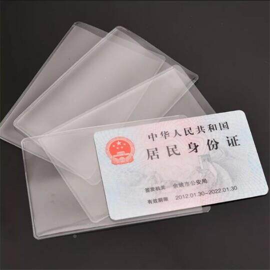 银行专用真塑空封 票据真空包袋装 会计凭证真塑封袋起订量FYD1袋