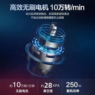 英国追心无线 线吸尘器轻小量用吸V8力强家大力型手持除螨干 干湿