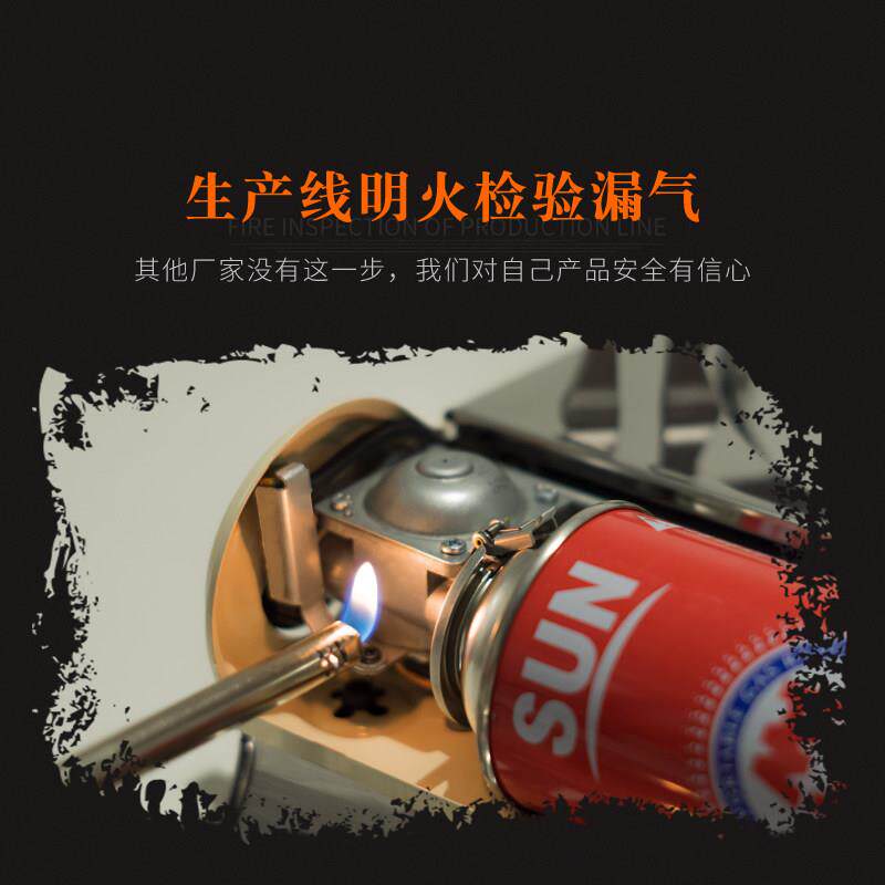 宇卡营式炉卡炉户外可携式丁烷气炉野瓦金斯炉卡士炉卡丝卡灶BDZ-