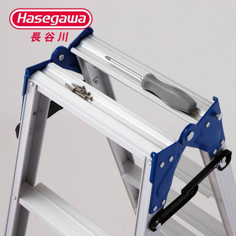 日本长谷川RH铝合金人字梯家折叠梯一字兼直梯多用功能工程梯R子H
