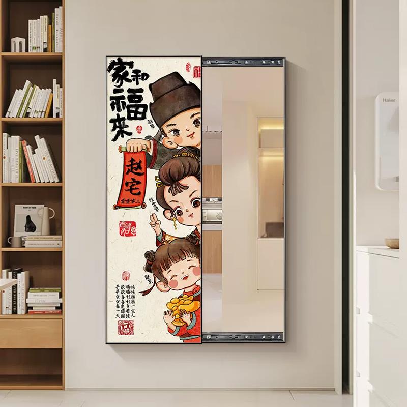 XY2030中国一家饰三口四口全镜装画身 画推拉全身镜挂画 画暗藏式