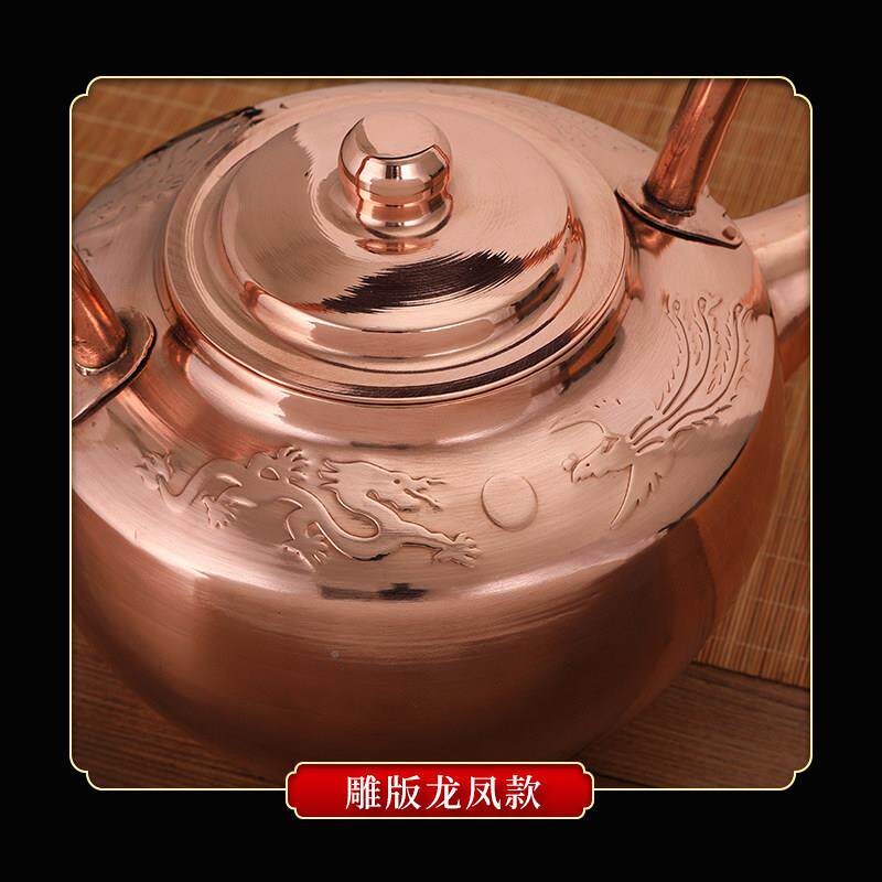 铜厚壶加汤壶烧水壶纯铜DVE铜大加纯手工纯紫燃气号火锅店专用铜