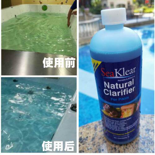 海新款游泳池澄清剂儿童水质净化净水剂絮凝包剂不吸污清S401立邮