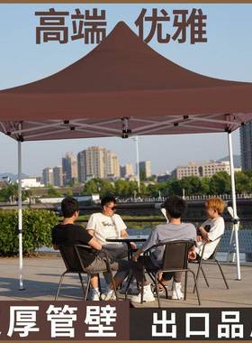 四脚棚角防雨篷帐告雨棚大伞户外摆摊遮阳折IBU广叠伸缩式遮雨篷