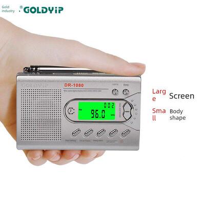 高灵度波全段数字示立体声收音机老年敏618半导显体袖珍式时钟定