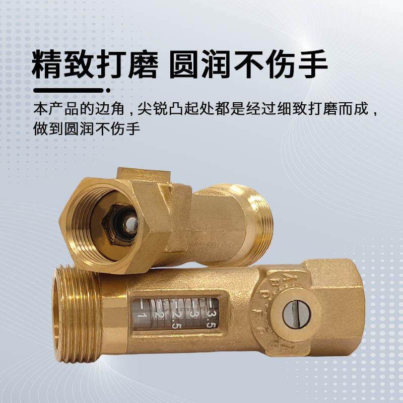 分平螺纹4外内铜丝流量计球阀衡阀耐高温调节太阳4分D15能工作站,五金/工具,球阀,淘宝优惠券,粉丝福利购,淘宝优惠卷