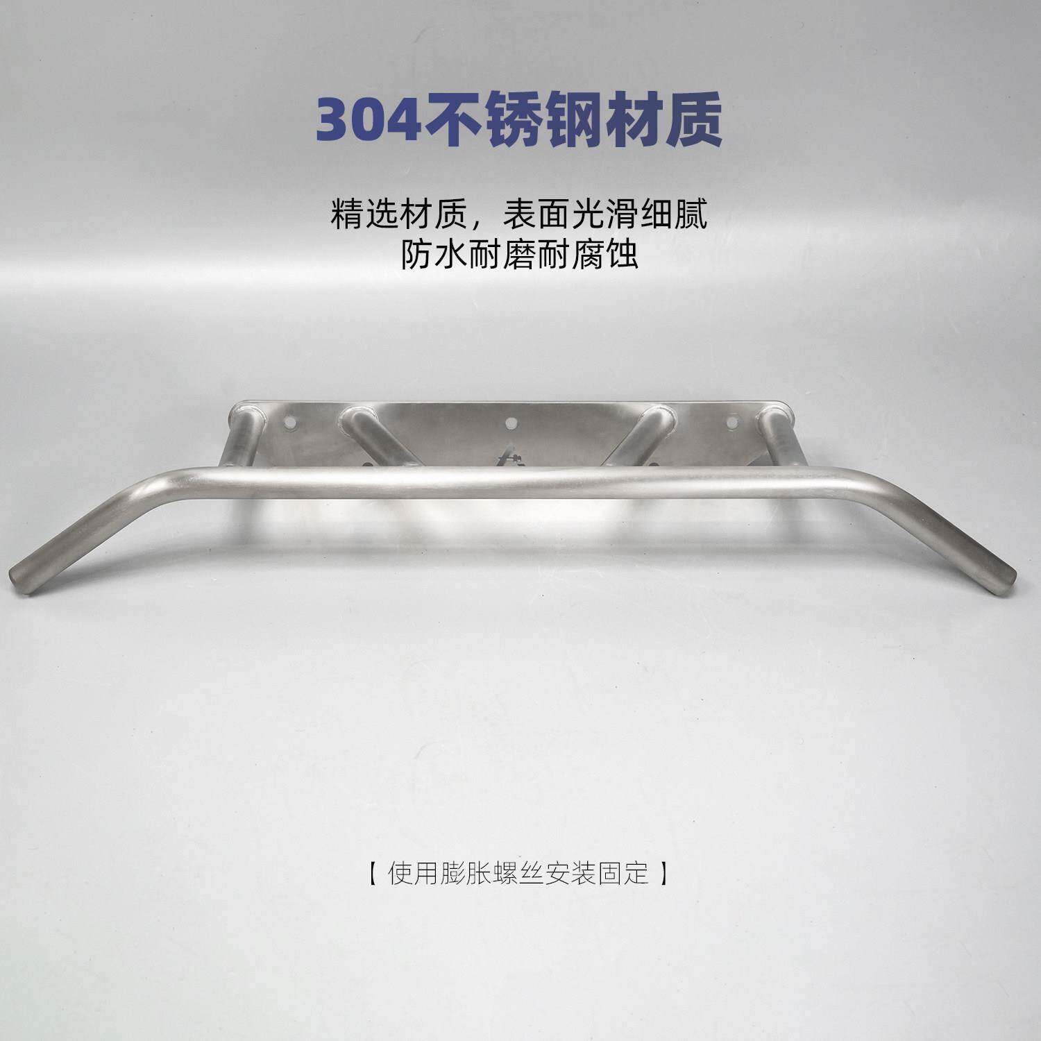 七不锈钢体多把位门上单杠壁装墙体打孔DQ346杠引大向上家用多功