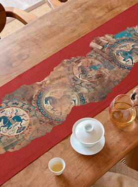 爱奇葩 原敦煌创飞马桌旗红垫色新年席茶CXDC0151桌茶布防水餐桌