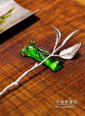 明梁毓原创琉璃茶枕 PNE竹影饰茶 茶匙茶针架文人风吊清凉坠古法