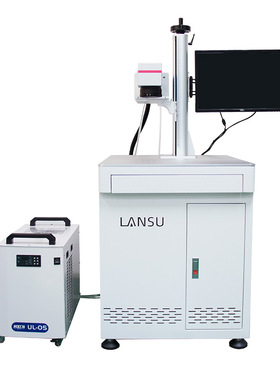 Portable mini 3w 5w 10w 3d uv laser marking machine printer