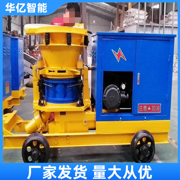 隧道基坑山体支护喷射机液压混凝土湿式喷浆机矿用喷锚机