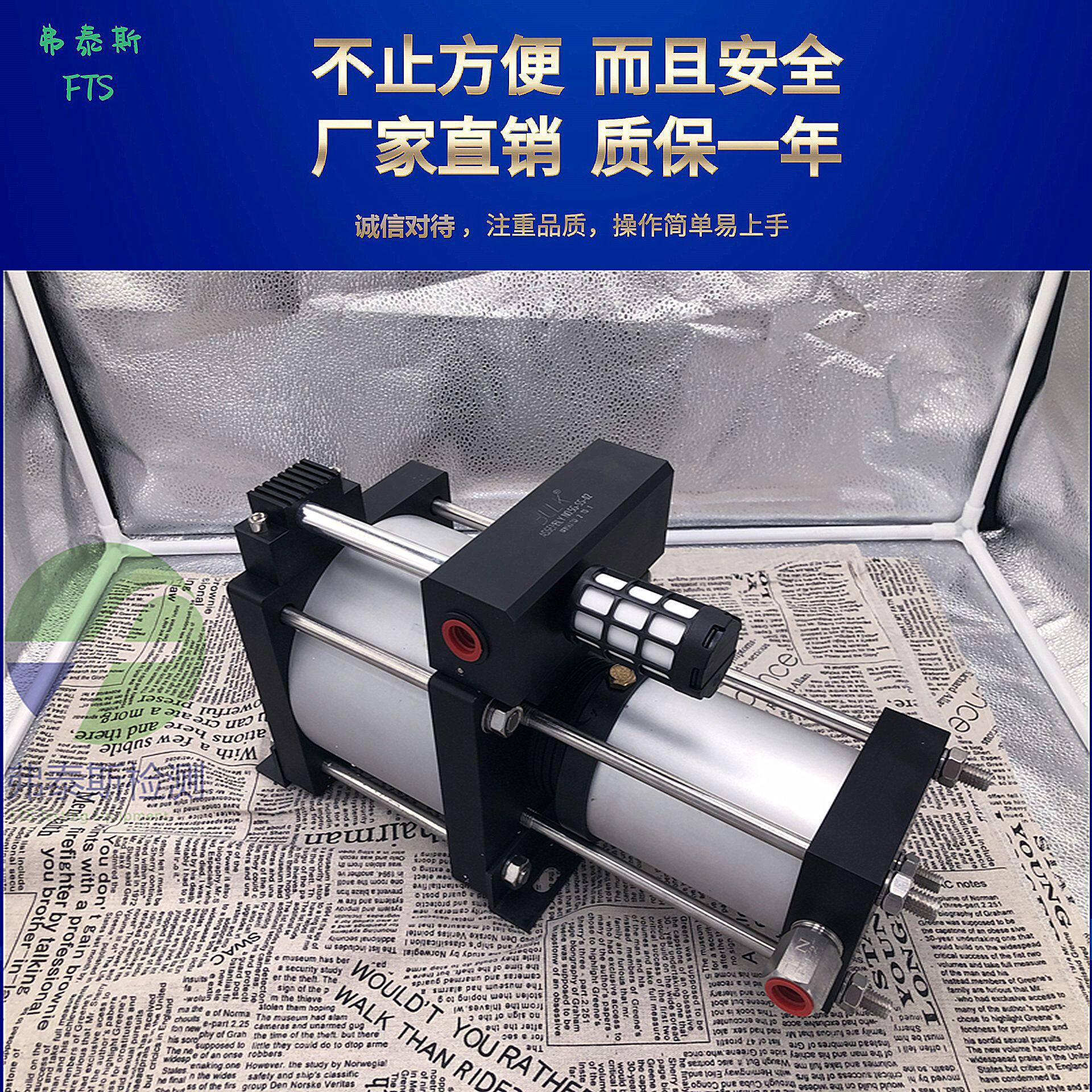 气体增压泵包邮氧气压力泵二氧化碳加压泵厂家氮气充装泵各种气体