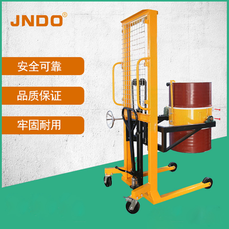 供应油桶堆高车手动叉车350kg液压油桶搬运车升高车油桶倒料车