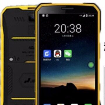全网通4G煤安防爆本安Ex硬件对讲手机加油站化工厂矿井OTG红外NFC