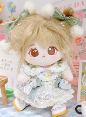 现货20cm厘米棉花娃娃毛绒玩具娃衣服弘月N长诗淑女碎花裙套装换