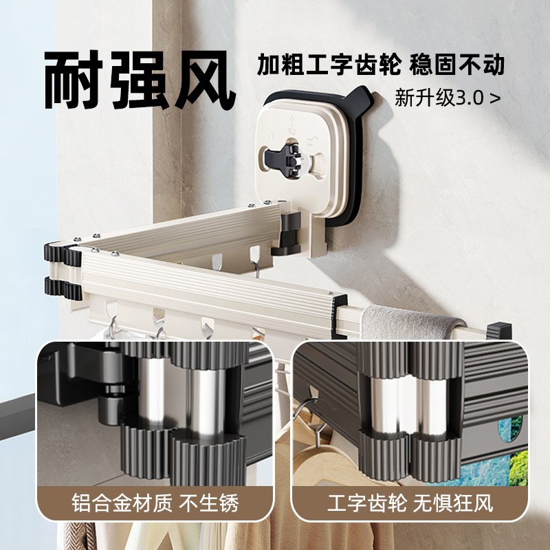 折叠浴帘杆免打孔吸盘晾衣架卫生间小空间晾晒神器隔断挂杆伸缩杆