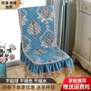 连体椅子套罩现代简约餐椅套罩加厚通用椅子N套垫子靠背一体凳子