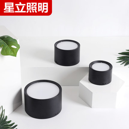 北欧led明装筒灯吸顶式免打孔筒D灯天花灯商用入户灯圆形简约现代