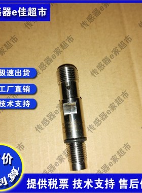 全新324-13163-y9耐高压接近开关传感器质保一年