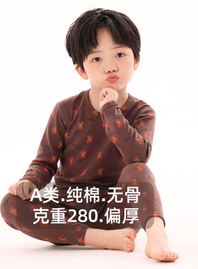 儿童纯棉秋衣秋裤套装男女中小童保暖内衣宝宝睡衣舒绒加厚棉毛衫