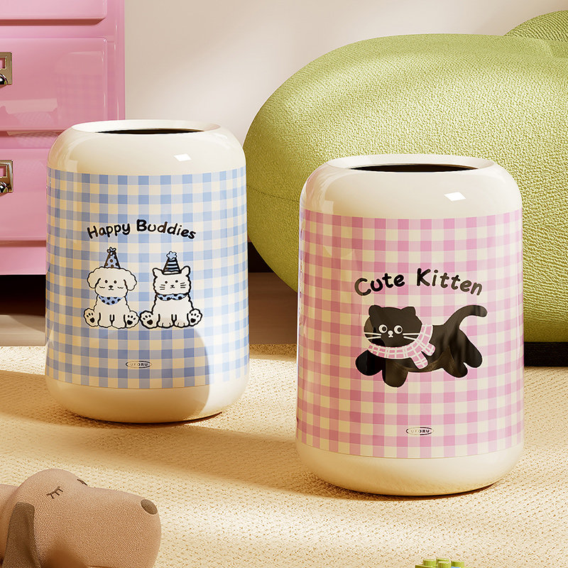 垃圾桶家用2024新款客厅卧室厨房卫生间创意P可爱大容量高颜值纸,家庭/个人清洁工具,垃圾桶,淘宝优惠券,粉丝福利购,淘宝优惠卷