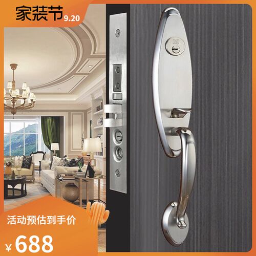 豪华别墅大门锁 不锈钢304x实木门静音室内防盗家用通用型美式门