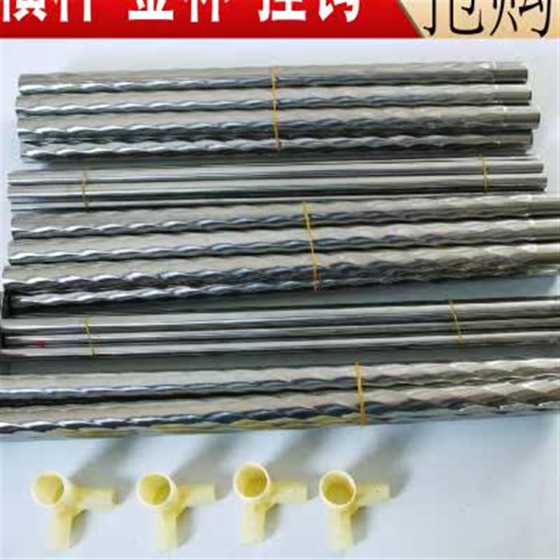 新款蚊帐支架杆子配件三开门不锈钢管方顶架子加粗U单开门落地公