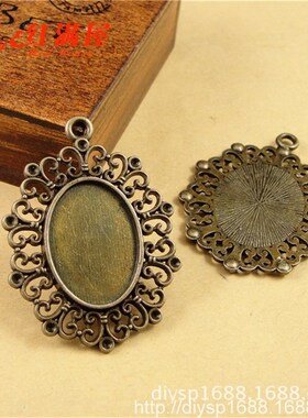 A1219  7.5克 复古底托 DIY饰品配件 40个/包 25*18MM