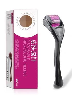 540微针滚轮带中文标识v器械报备痘坑痘印水光美白导入产品仪器