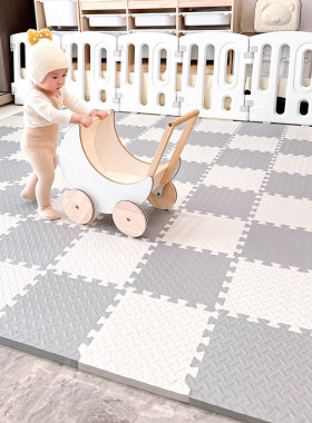 小尺寸泡沫地垫拼接爬行垫3030小块爬爬垫小号地垫儿童拼图垫子