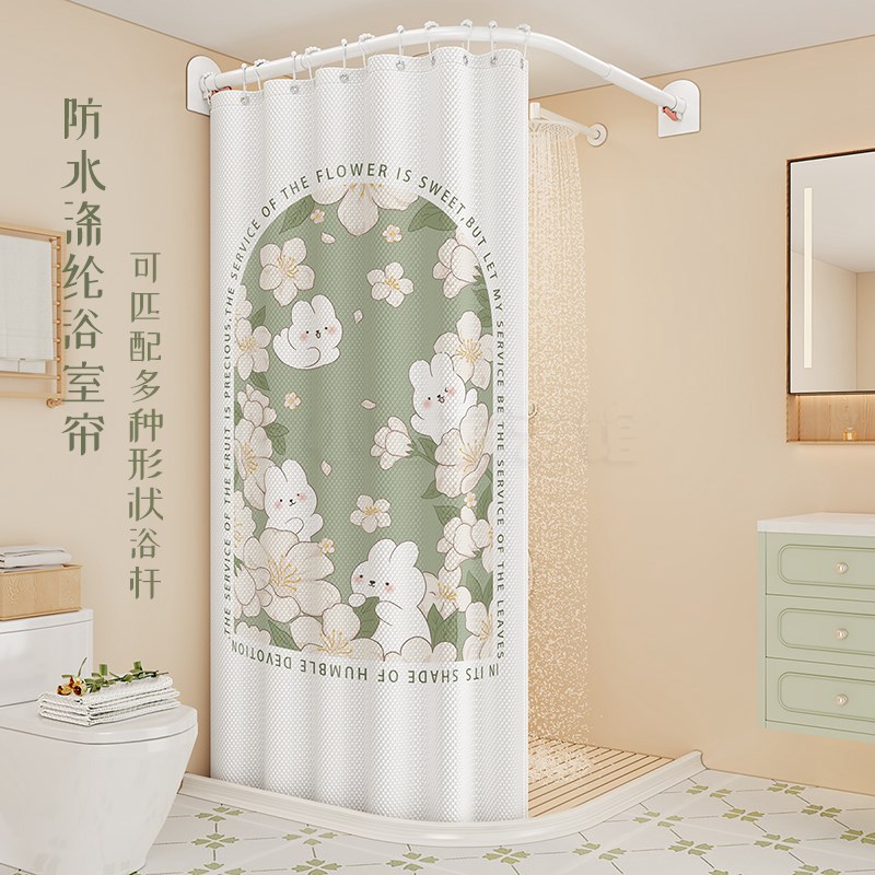 美式田园卫生间洗澡浴帘防水防霉不透浴室门帘遮挡隔断帘子送挂钩