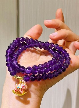 天然紫水晶手串女款轻奢小众高级感手链多圈25年新款爆款单圈项链
