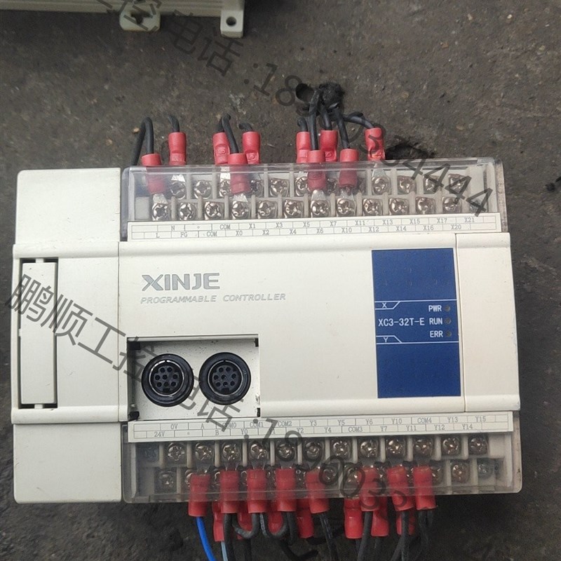 XC3-3m2T-E$议价为准