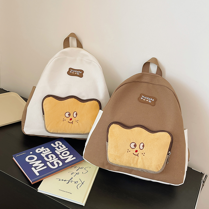 幼儿园书包男童新款大容量轻便帆布双肩包可爱卡通亲子学生包背包