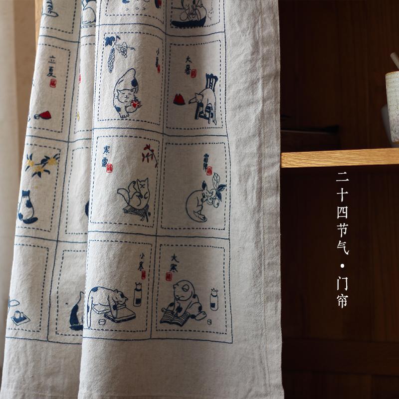 24节气门帘 橱柜遮挡窗帘半帘 纯棉麻布艺刺绣diyW材料包吸猫记
