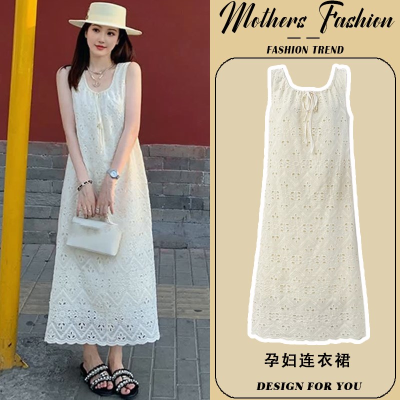 孕妇连衣裙夏季韩版无袖2025新款杏色镂空背心裙甜美减龄中长款女