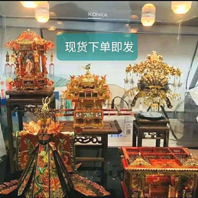拼酷金属拼图模型十里红妆婚床嫁衣凤E冠花轿3d立体玩具圣诞礼物