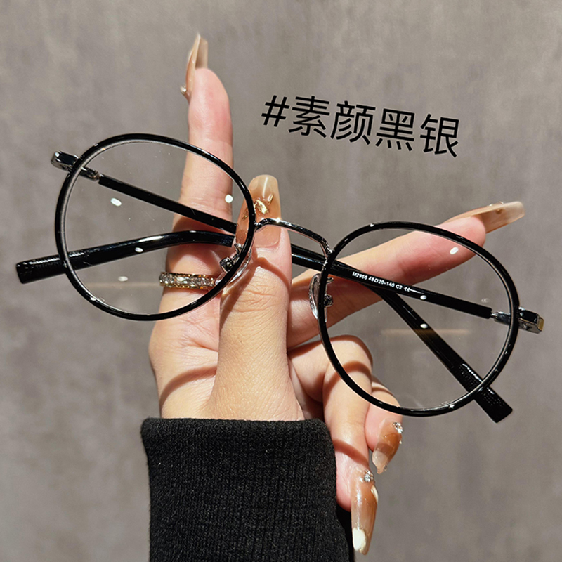 黑框复古圆镜框男网红近视眼镜女可配度数小脸小R镜框配眼镜眼睛