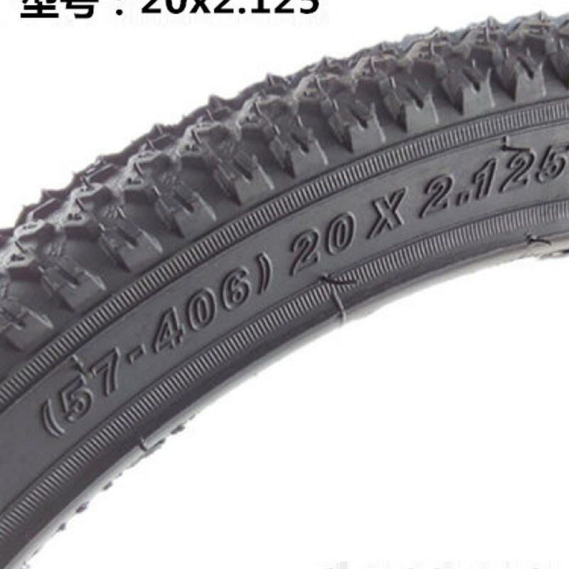 加厚20寸内外胎20x2125/195/175山地车外胎自行车轮胎单车内胎