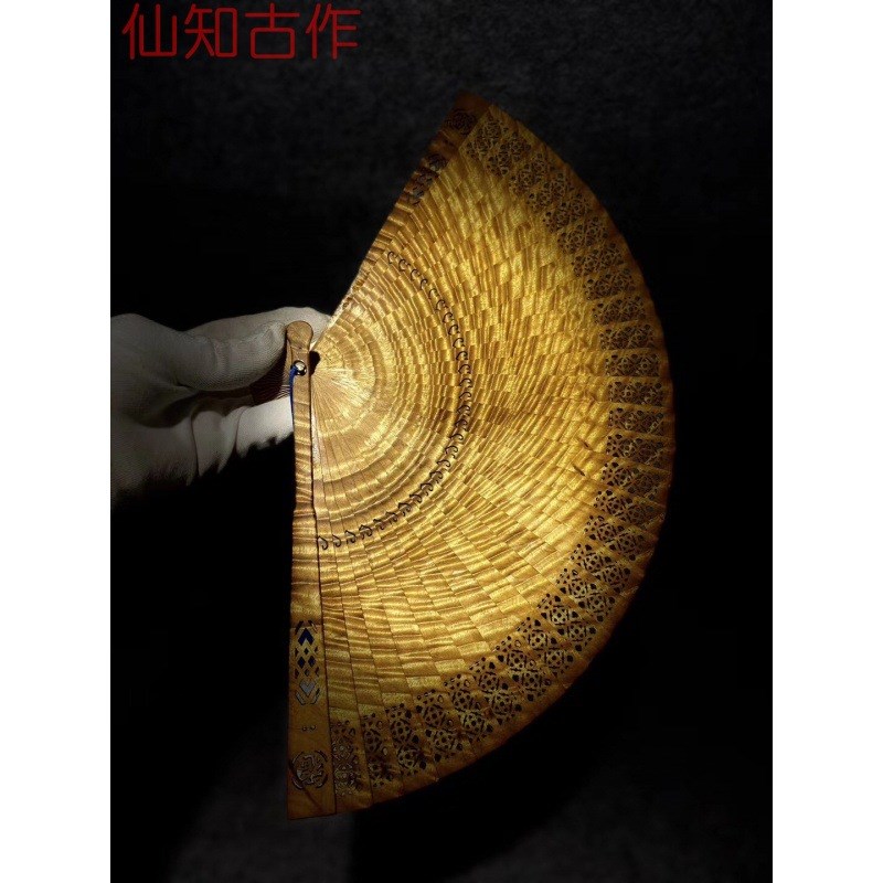 正宗四川金丝楠木小叶桢楠沉乌木苏扇满水波实木扇子工艺品摆件日