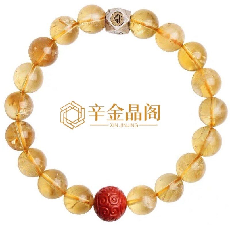 天然真金发晶黄水晶手串手链男女款本命年蛇羊马牛鸡猴十二生肖款